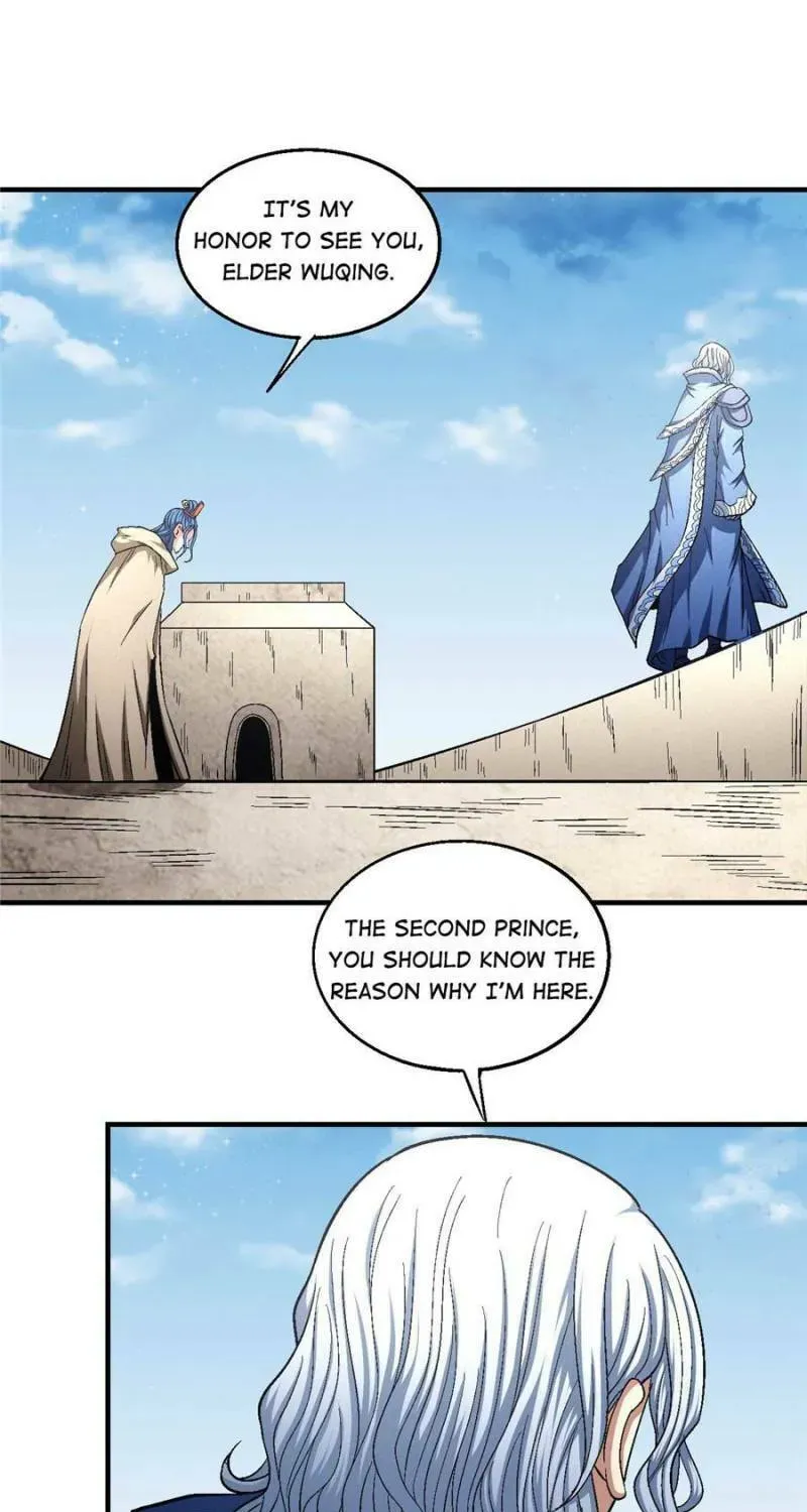 God of Martial Arts — Chapter 385 — page 33