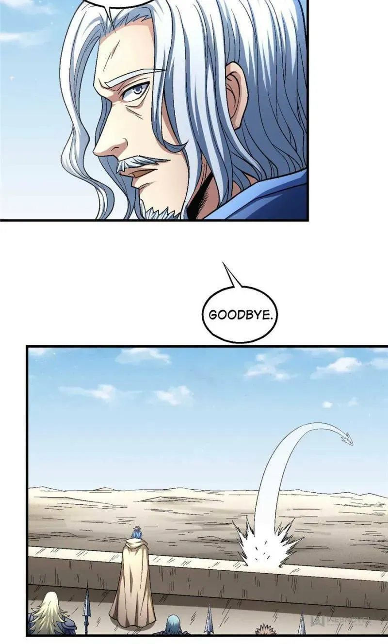 God of Martial Arts — Chapter 386 — page 3