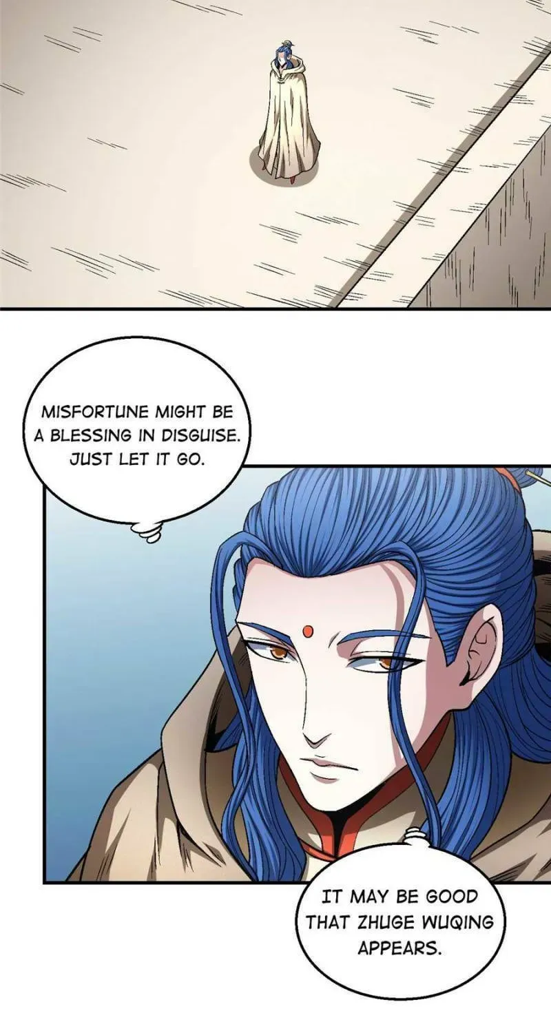 God of Martial Arts — Chapter 386 — page 5