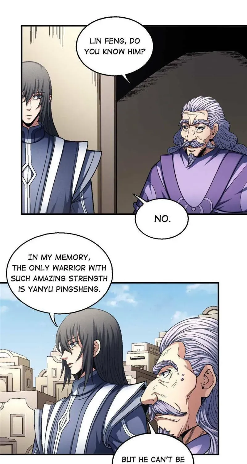 God of Martial Arts — Chapter 386 — page 25