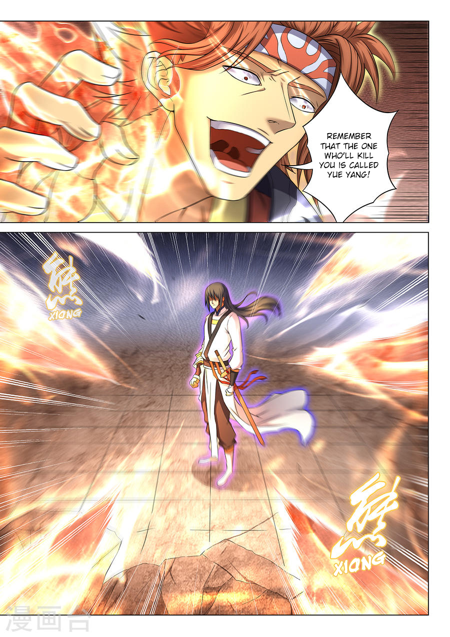 God of Martial Arts — Chapter 39.2 — page 1