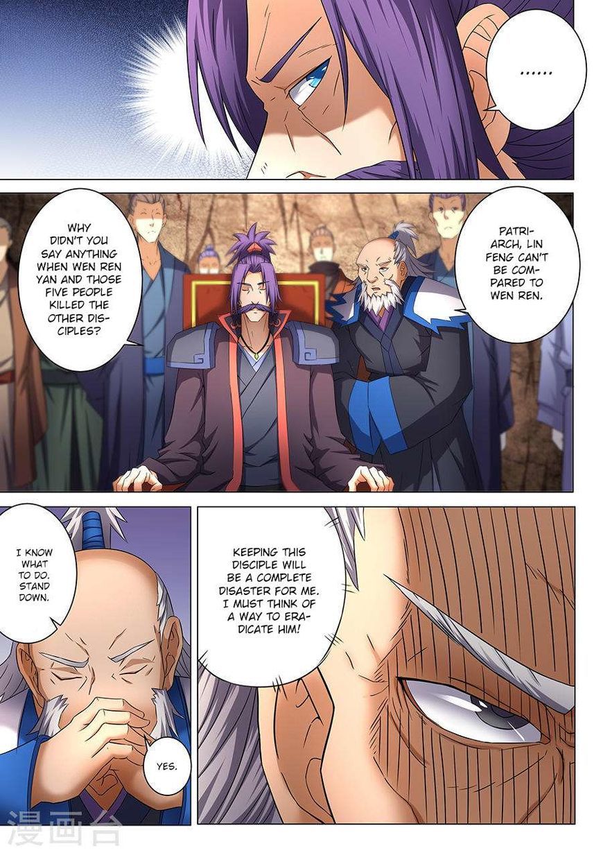 God of Martial Arts — Chapter 39 — page 1