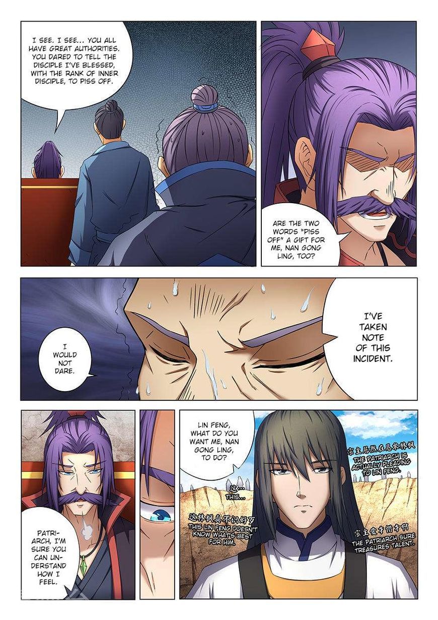 God of Martial Arts — Chapter 39 — page 7