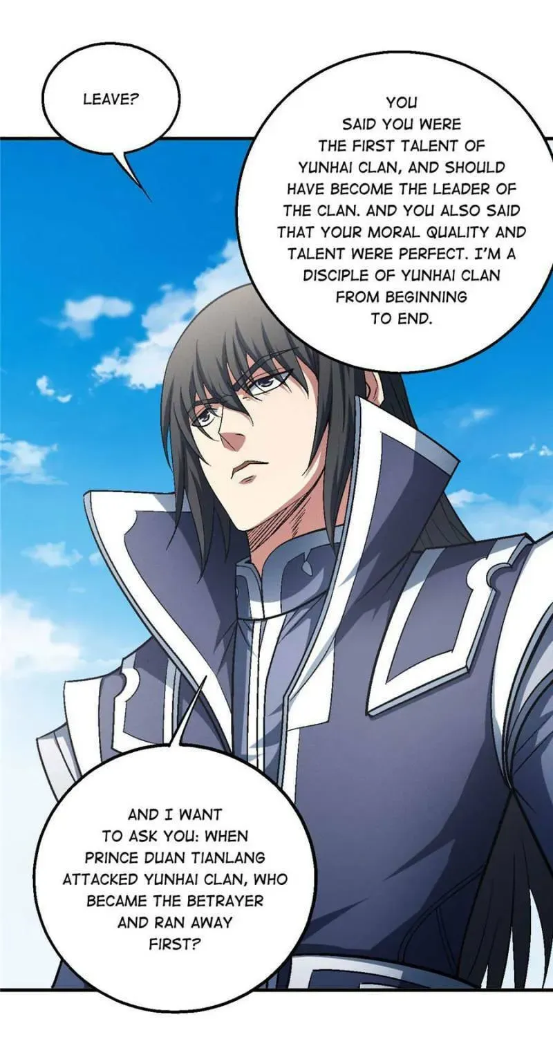 God of Martial Arts — Chapter 392 — page 1