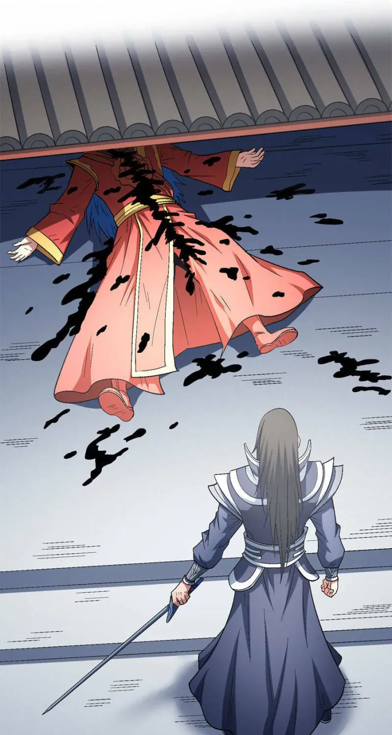 God of Martial Arts — Chapter 393 — page 16