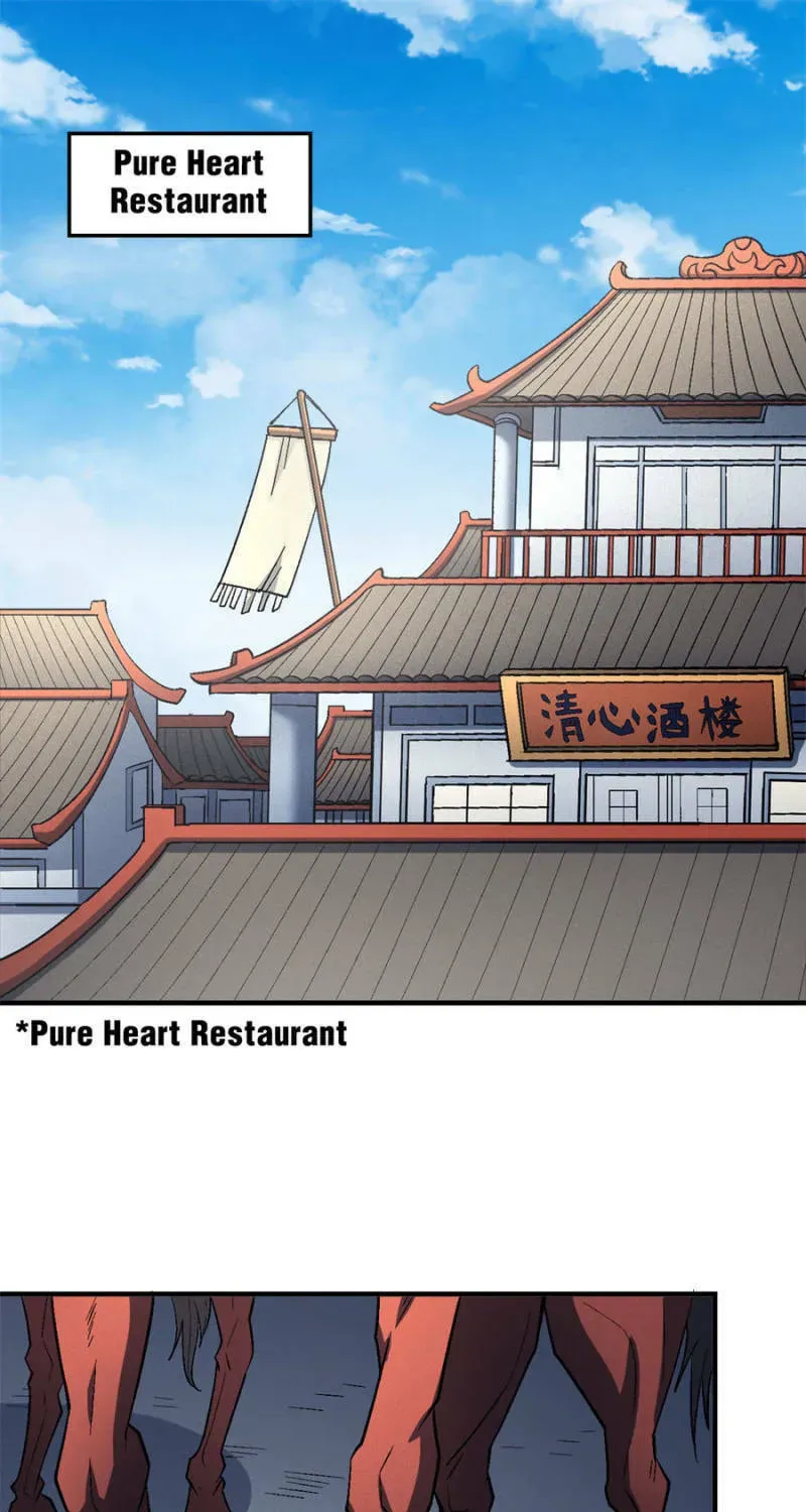 God of Martial Arts — Chapter 394 — page 27