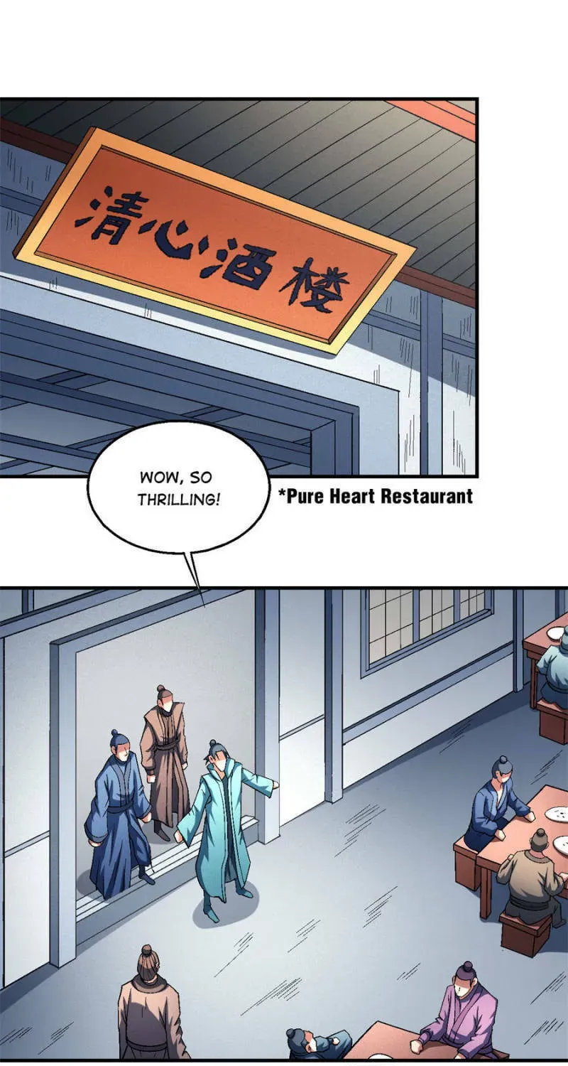 God of Martial Arts — Chapter 395 — page 1