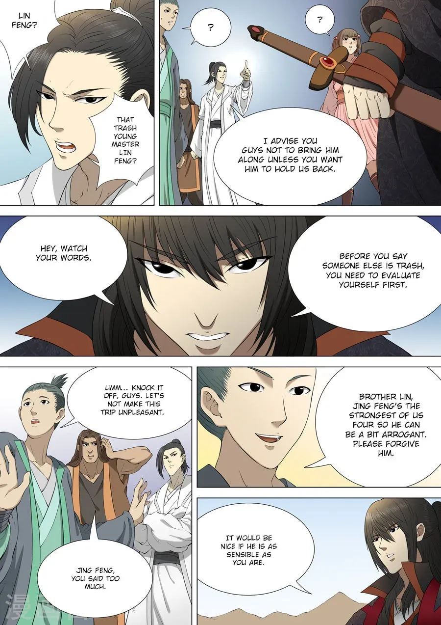 God of Martial Arts — Chapter 4.1 — page 2
