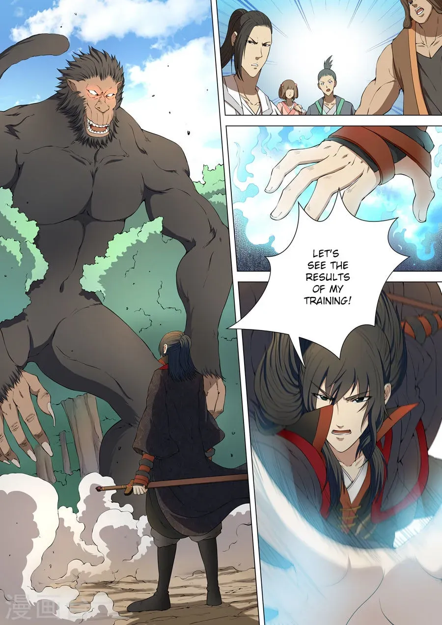 God of Martial Arts — Chapter 4.1 — page 8