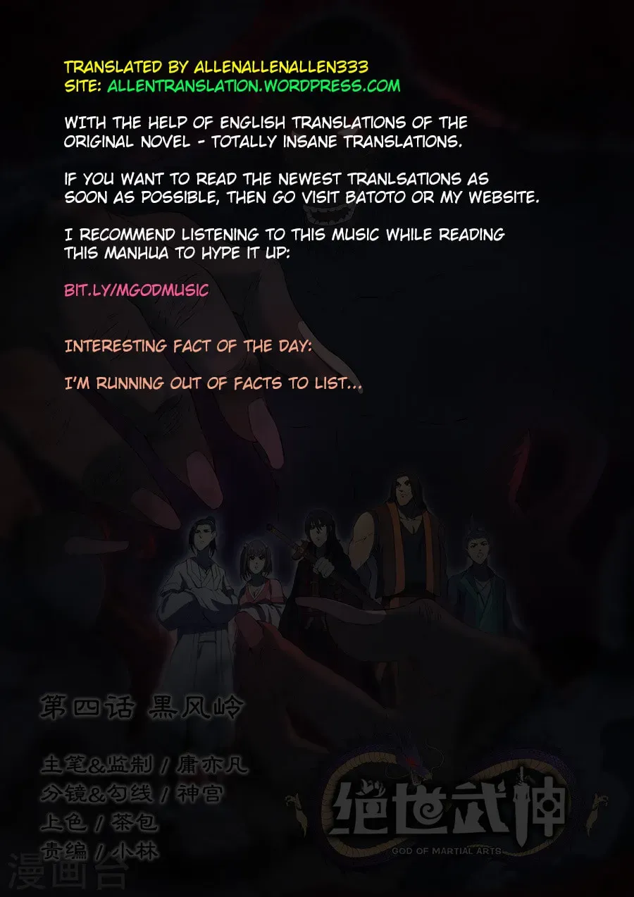 God of Martial Arts — Chapter 4.1 — page 9