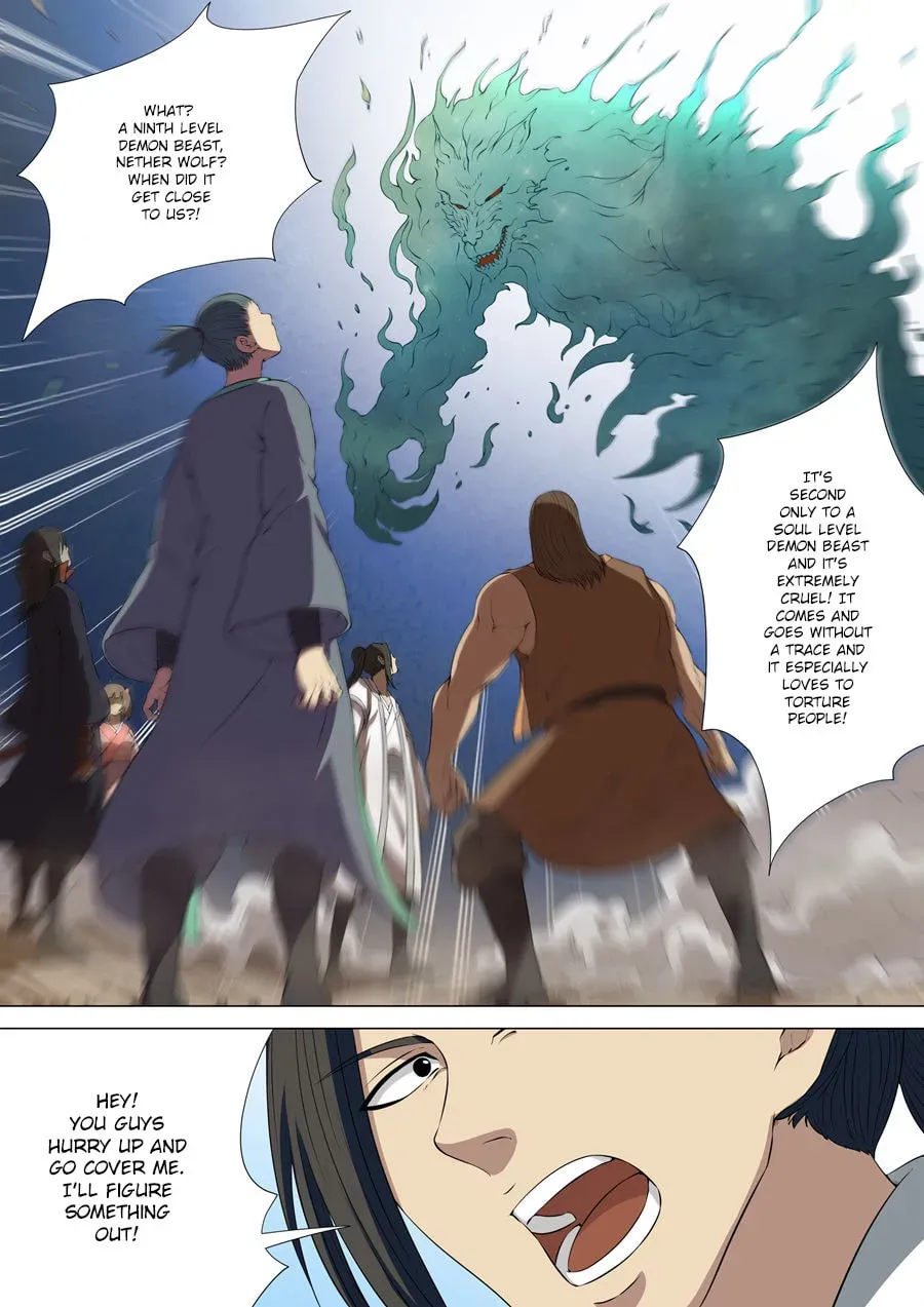 God of Martial Arts — Chapter 4.2 — page 5