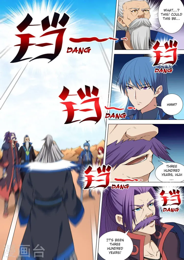 God of Martial Arts — Chapter 4.4 — page 2