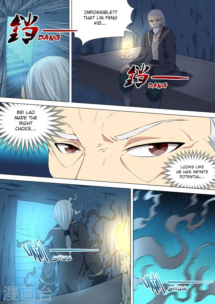 God of Martial Arts — Chapter 4.4 — page 3