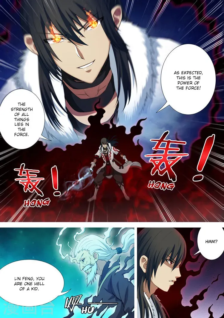 God of Martial Arts — Chapter 4.4 — page 4