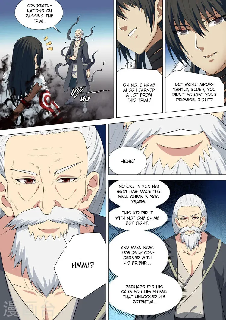 God of Martial Arts — Chapter 4.4 — page 5