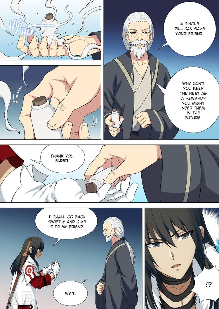 God of Martial Arts — Chapter 4.4 — page 6
