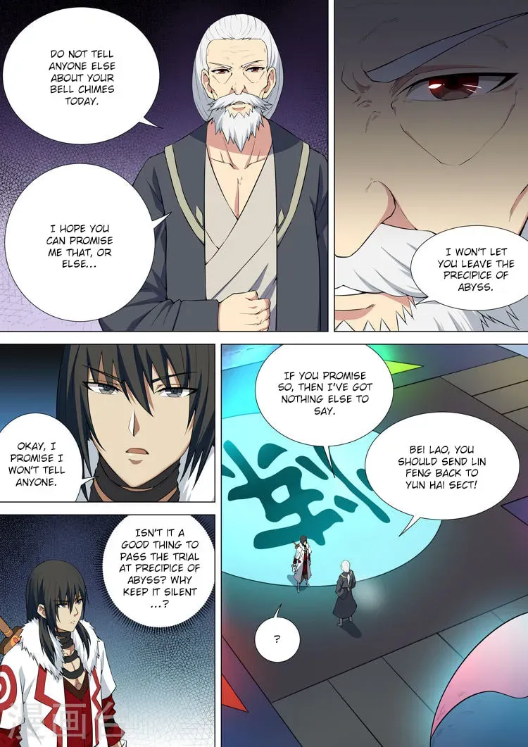 God of Martial Arts — Chapter 4.4 — page 7