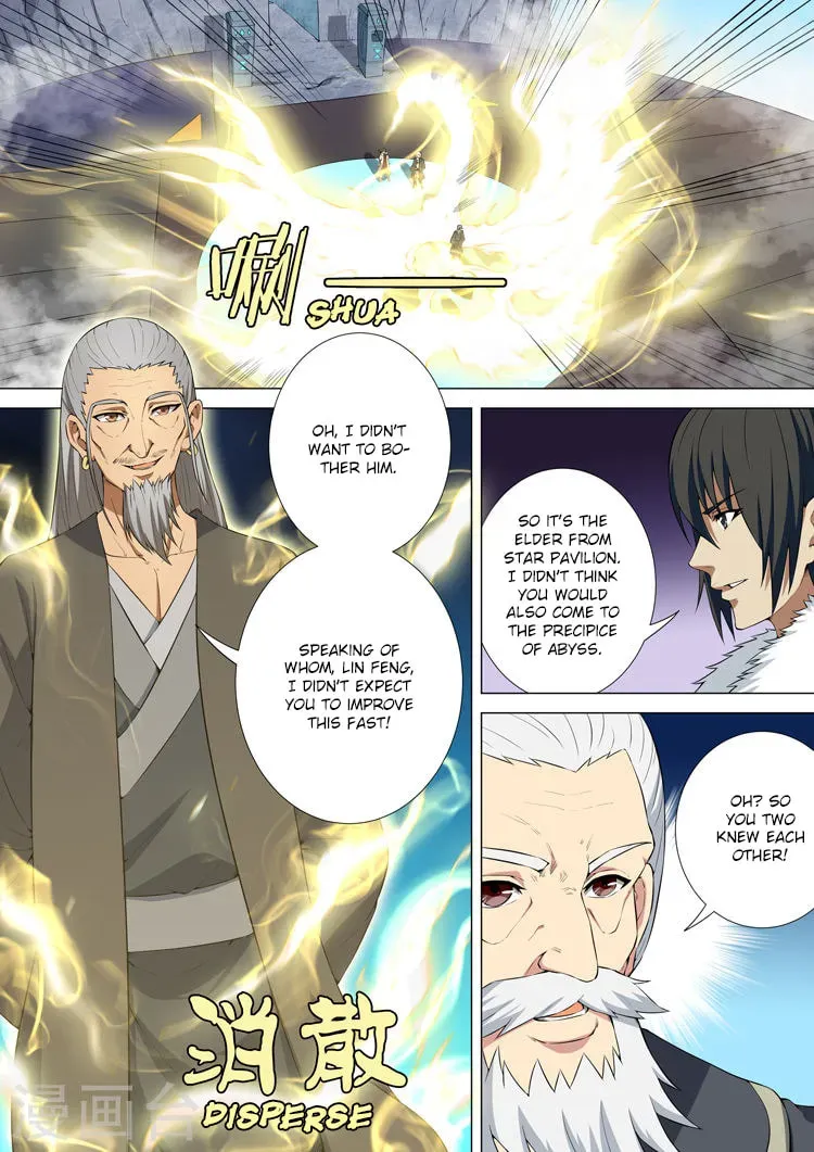 God of Martial Arts — Chapter 4.4 — page 9