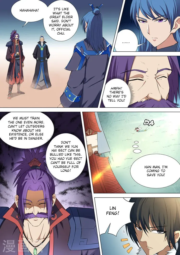 God of Martial Arts — Chapter 4.6 — page 2