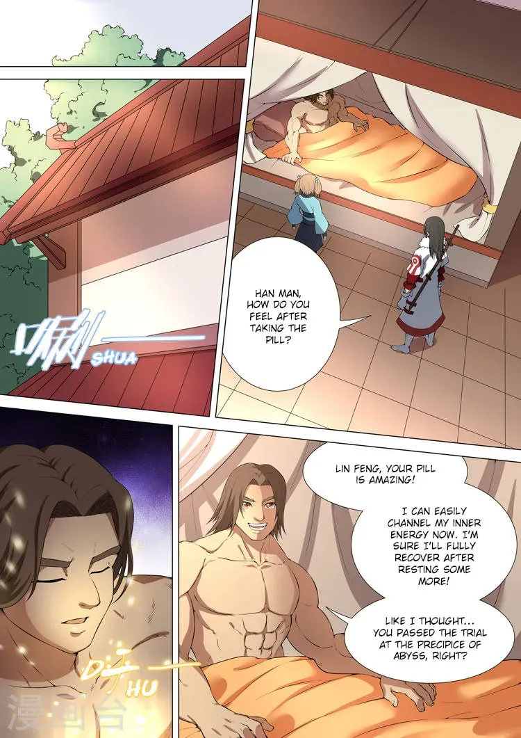 God of Martial Arts — Chapter 4.6 — page 6