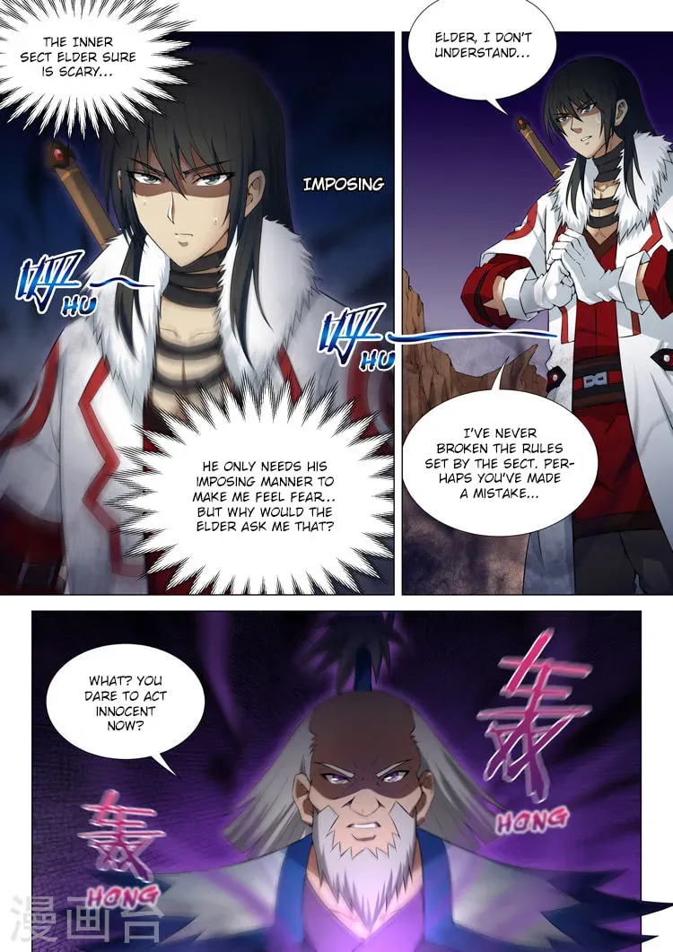 God of Martial Arts — Chapter 4.7 — page 4