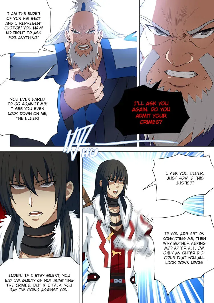 God of Martial Arts — Chapter 4.7 — page 7
