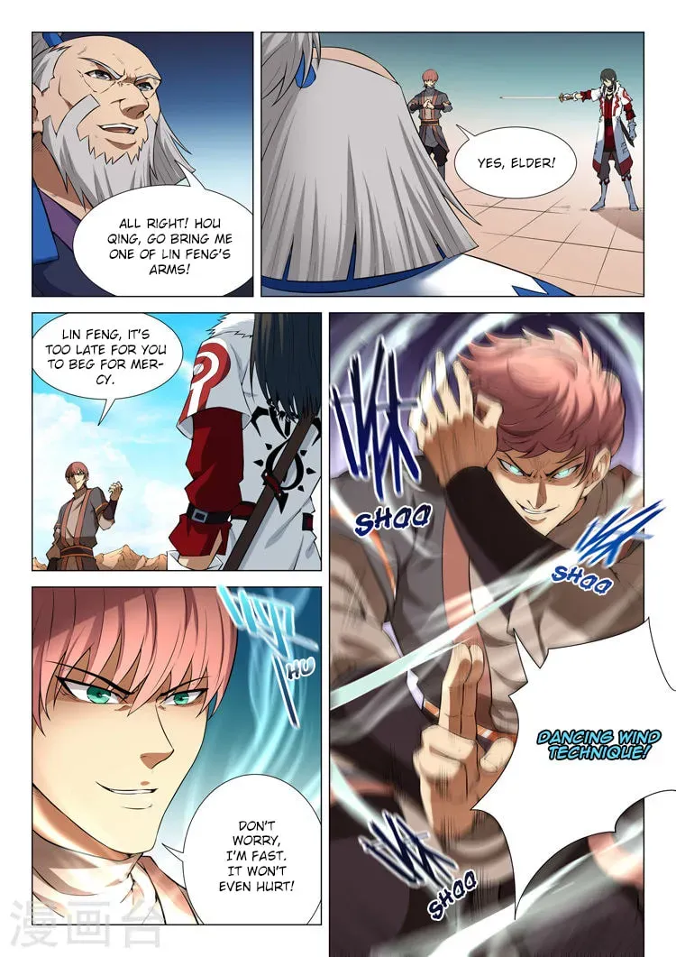 God of Martial Arts — Chapter 4.8 — page 3