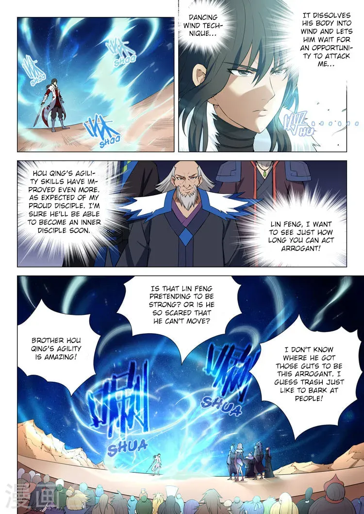 God of Martial Arts — Chapter 4.8 — page 4