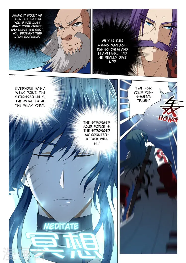 God of Martial Arts — Chapter 4.8 — page 6