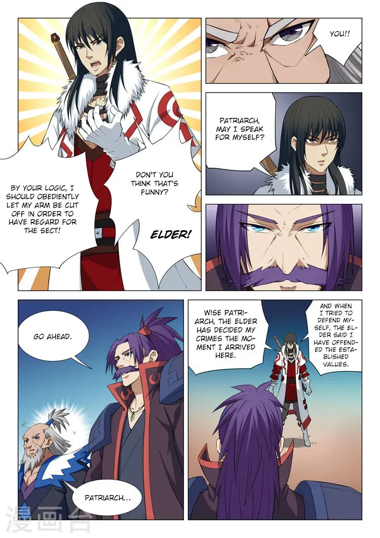 God of Martial Arts — Chapter 4.9 — page 3