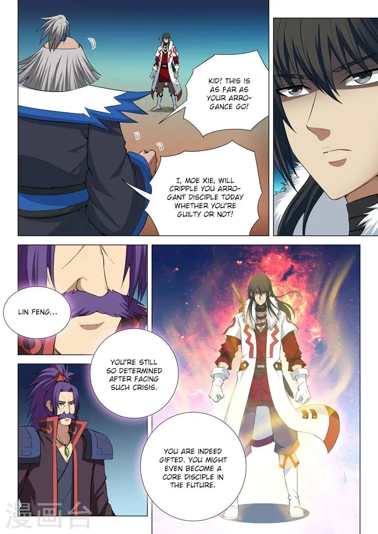 God of Martial Arts — Chapter 4.9 — page 6