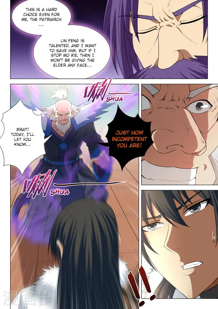 God of Martial Arts — Chapter 4.9 — page 8