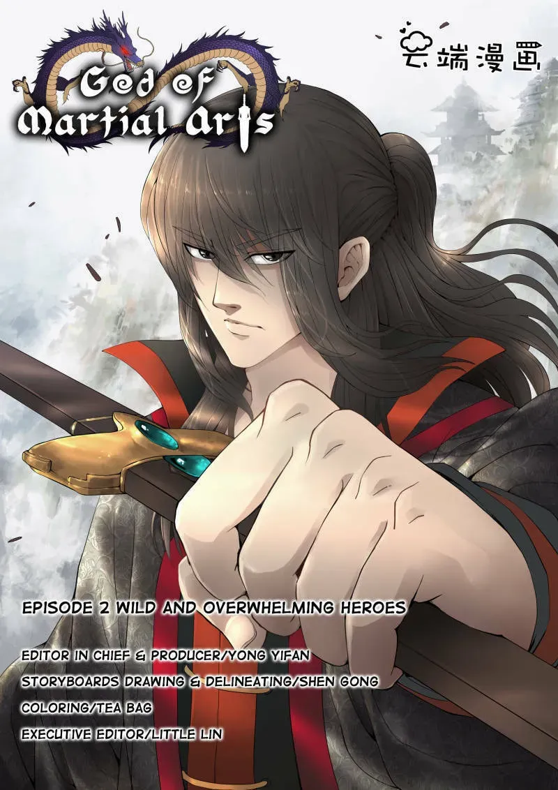 God of Martial Arts — Chapter 4 — page 1