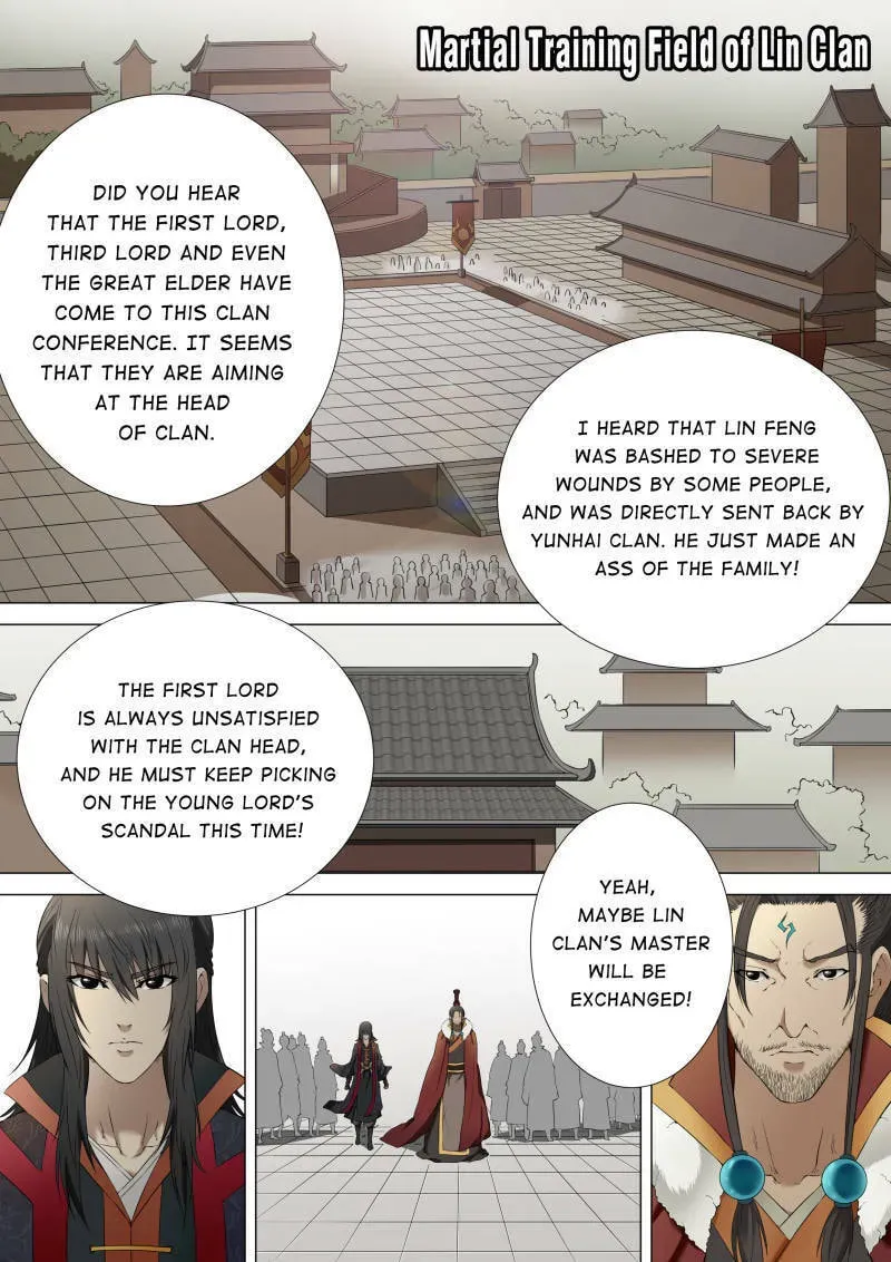 God of Martial Arts — Chapter 4 — page 2