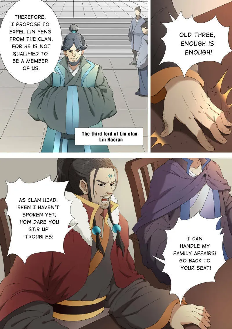 God of Martial Arts — Chapter 4 — page 5