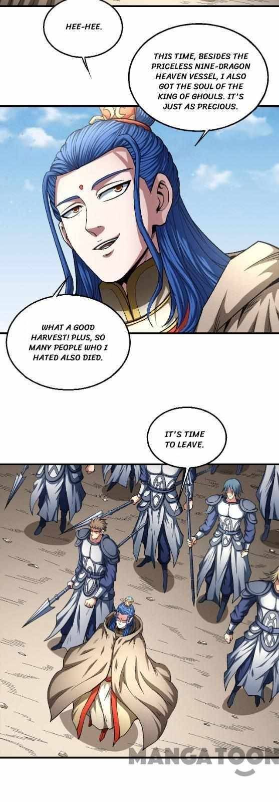 God of Martial Arts — Chapter 40.1 — page 14