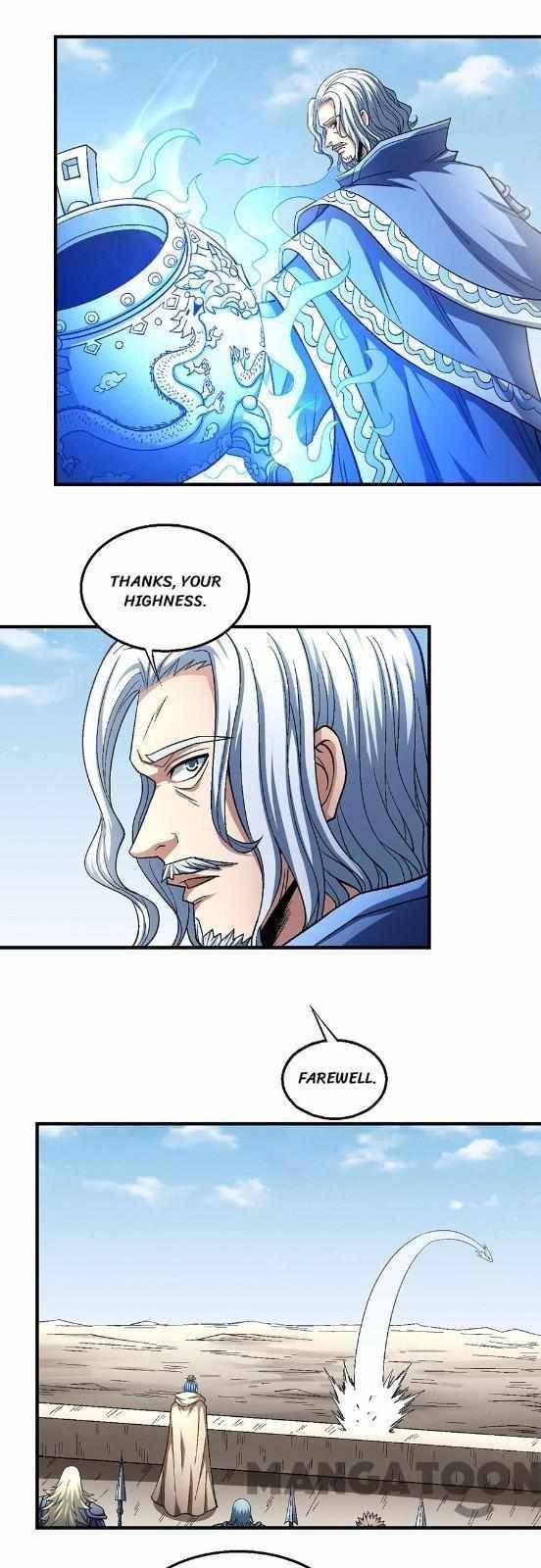 God of Martial Arts — Chapter 40.2 — page 2