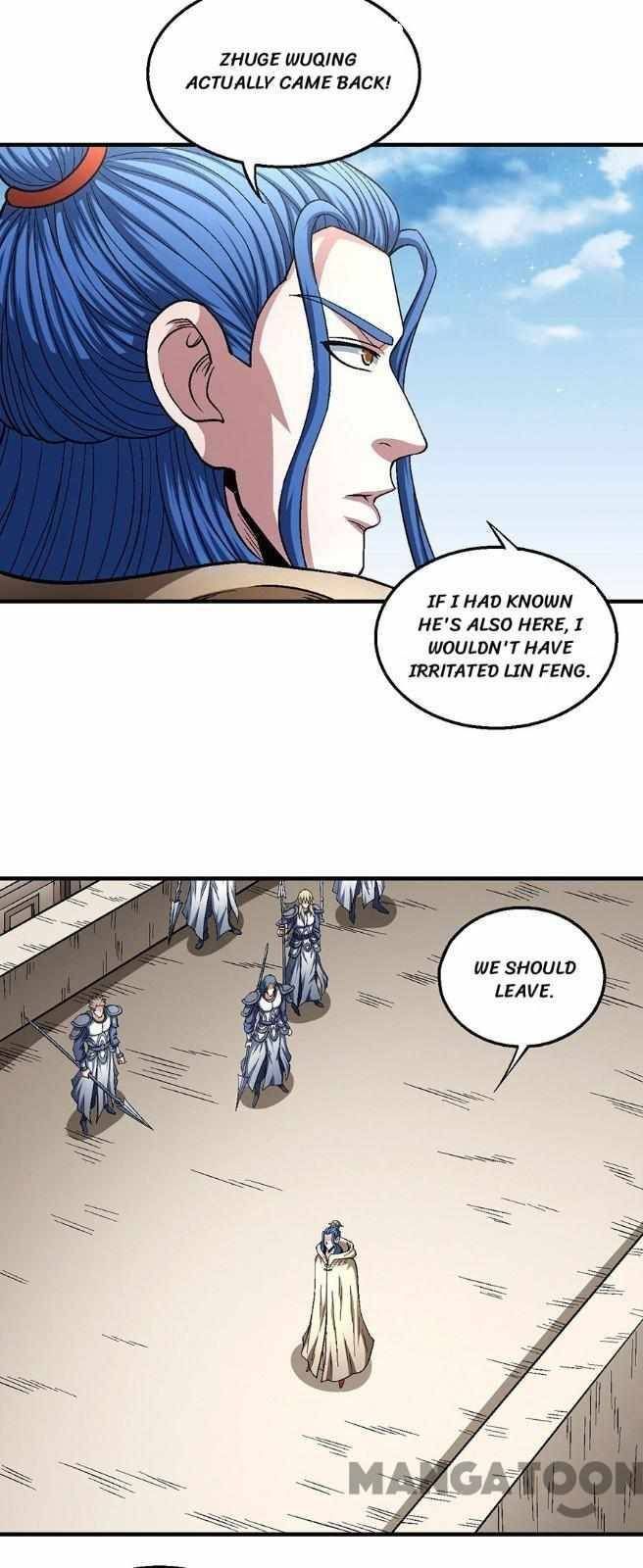 God of Martial Arts — Chapter 40.2 — page 3