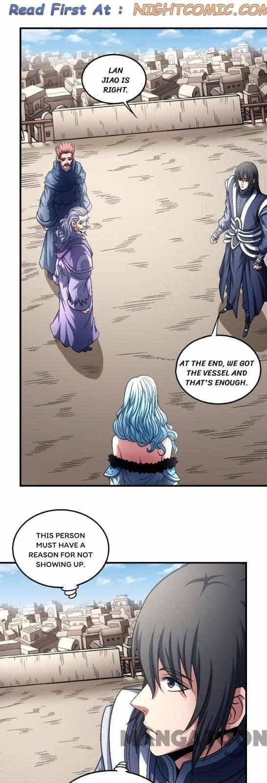 God of Martial Arts — Chapter 40 — page 1