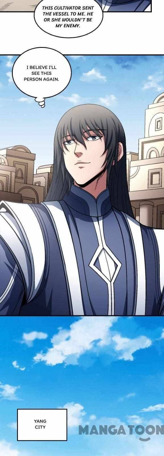 God of Martial Arts — Chapter 40 — page 2