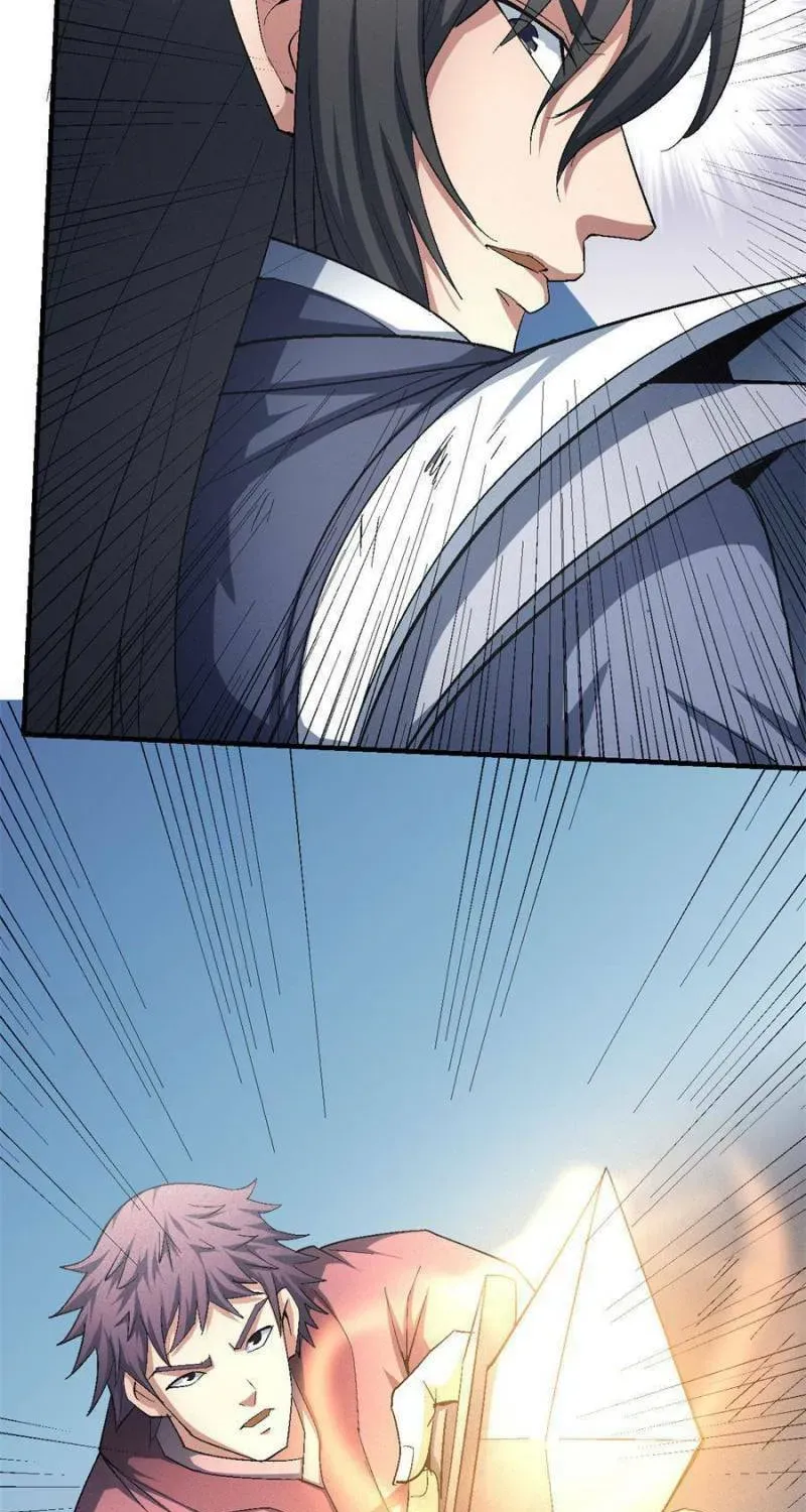 God of Martial Arts — Chapter 401 — page 3