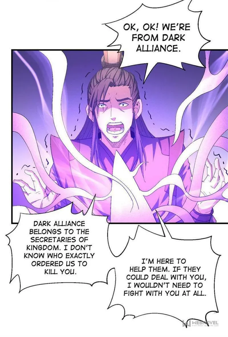 God of Martial Arts — Chapter 401 — page 27