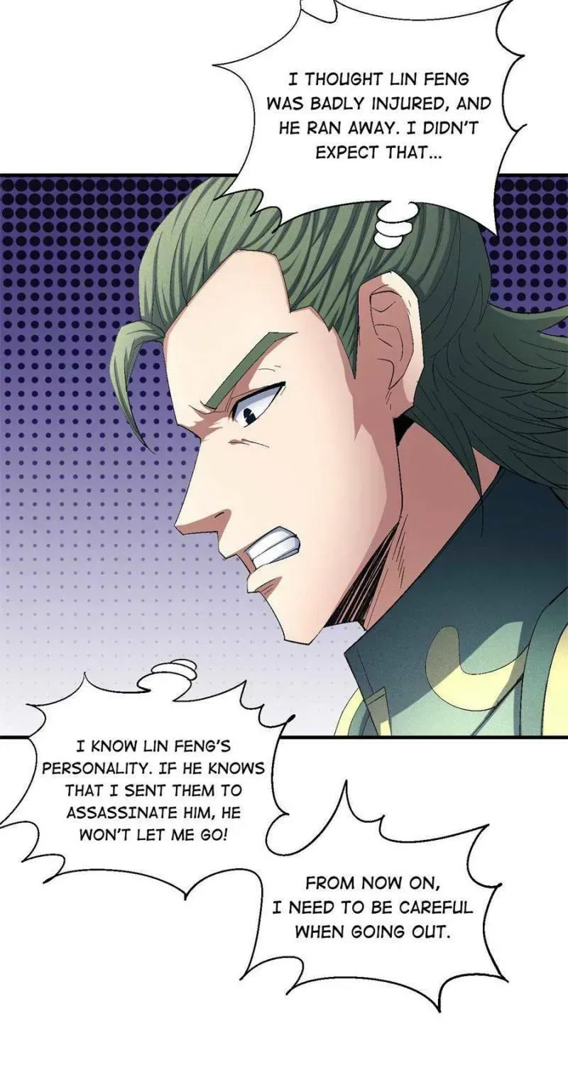 God of Martial Arts — Chapter 402 — page 19