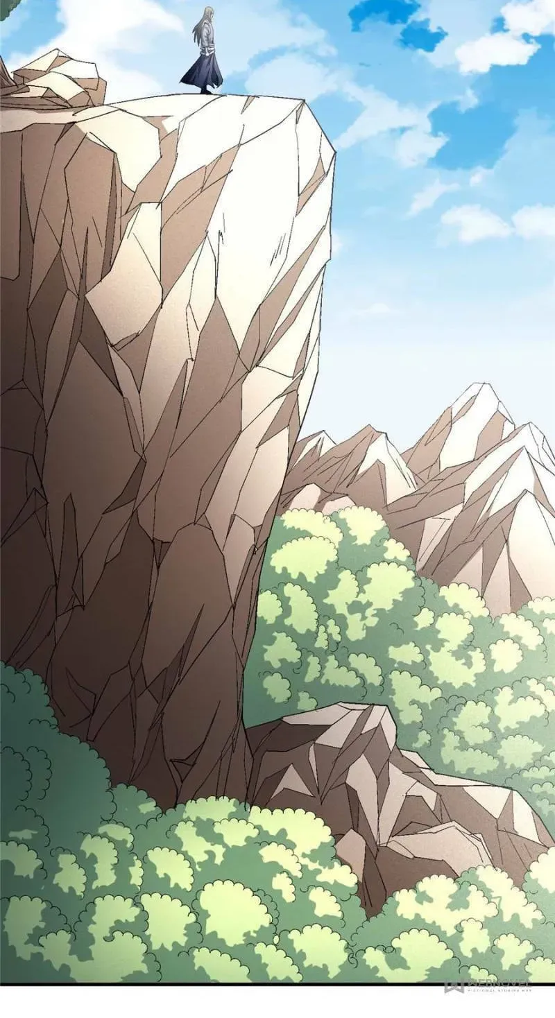God of Martial Arts — Chapter 405 — page 5