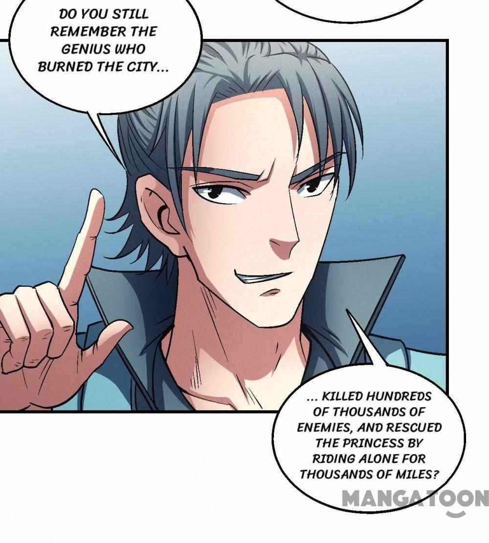 God of Martial Arts — Chapter 41.1 — page 12