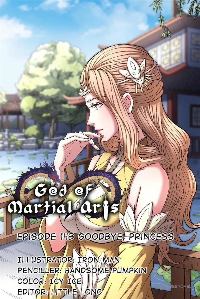 God of Martial Arts — Chapter 411 — page 1