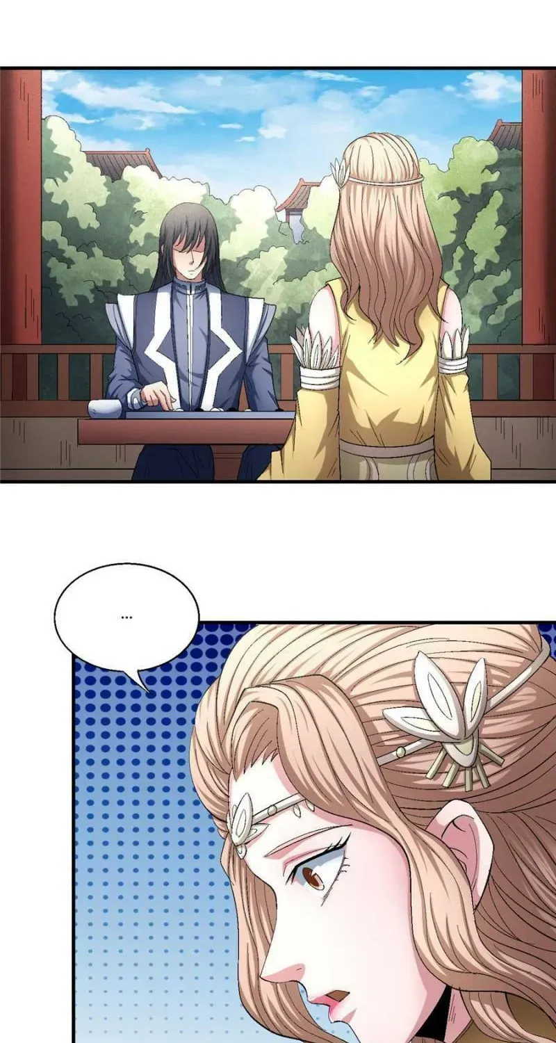 God of Martial Arts — Chapter 412 — page 20