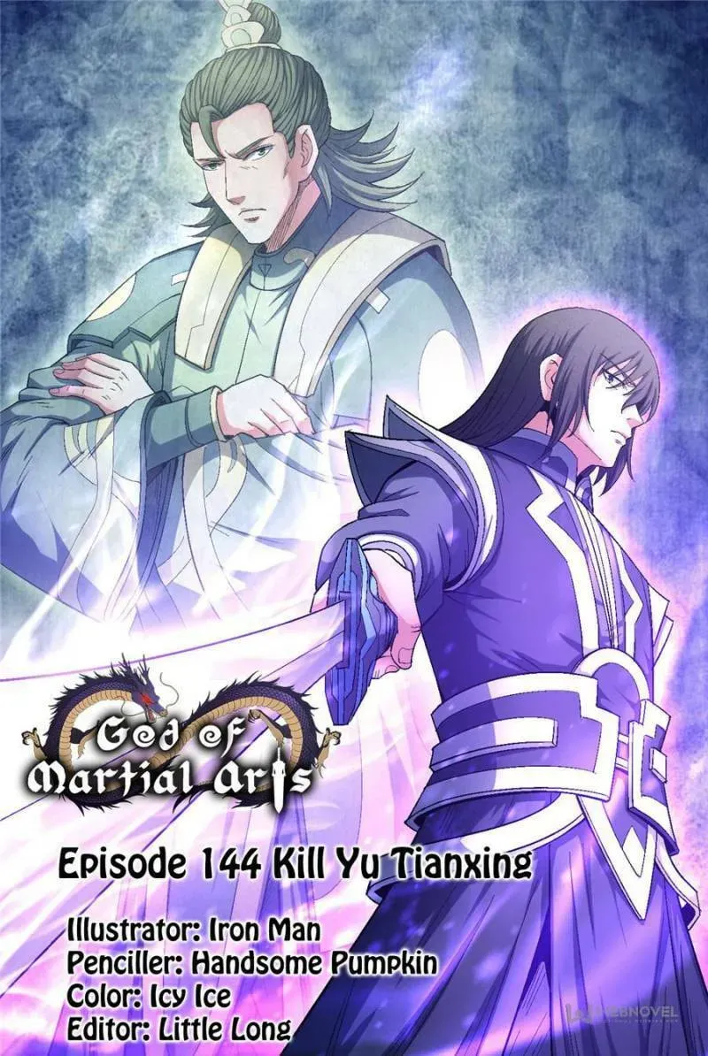 God of Martial Arts — Chapter 414 — page 1