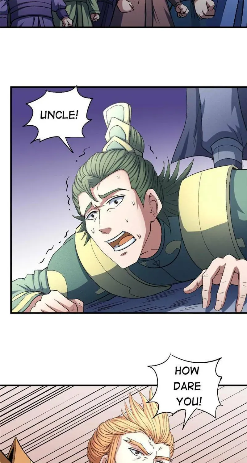 God of Martial Arts — Chapter 416 — page 25