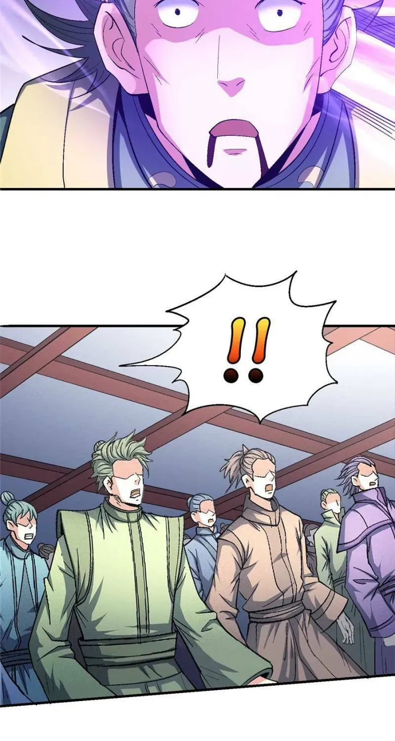 God of Martial Arts — Chapter 417 — page 3